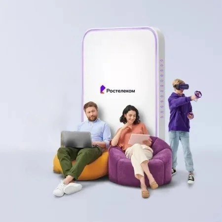 Технологии развлечения Ростелеком в село Каничи (Амурская область)