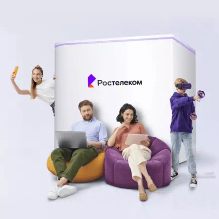 Технологии доступа Ростелеком в село Каничи (Амурская область)